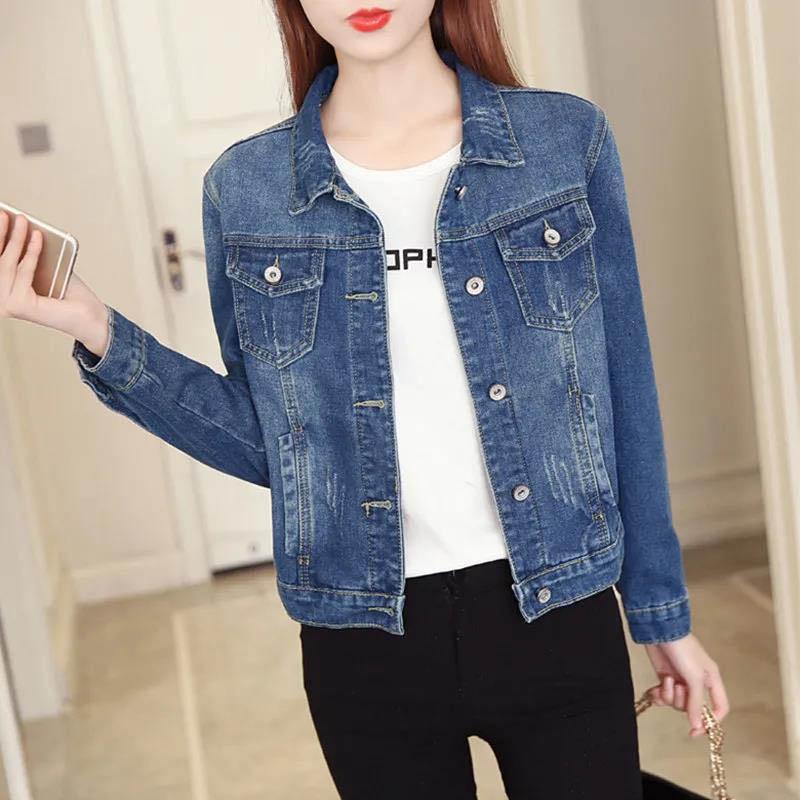 Women's Denim Jacket Loose Korean Style Western Style All-match Spring and Autumn Jacket Cardigan