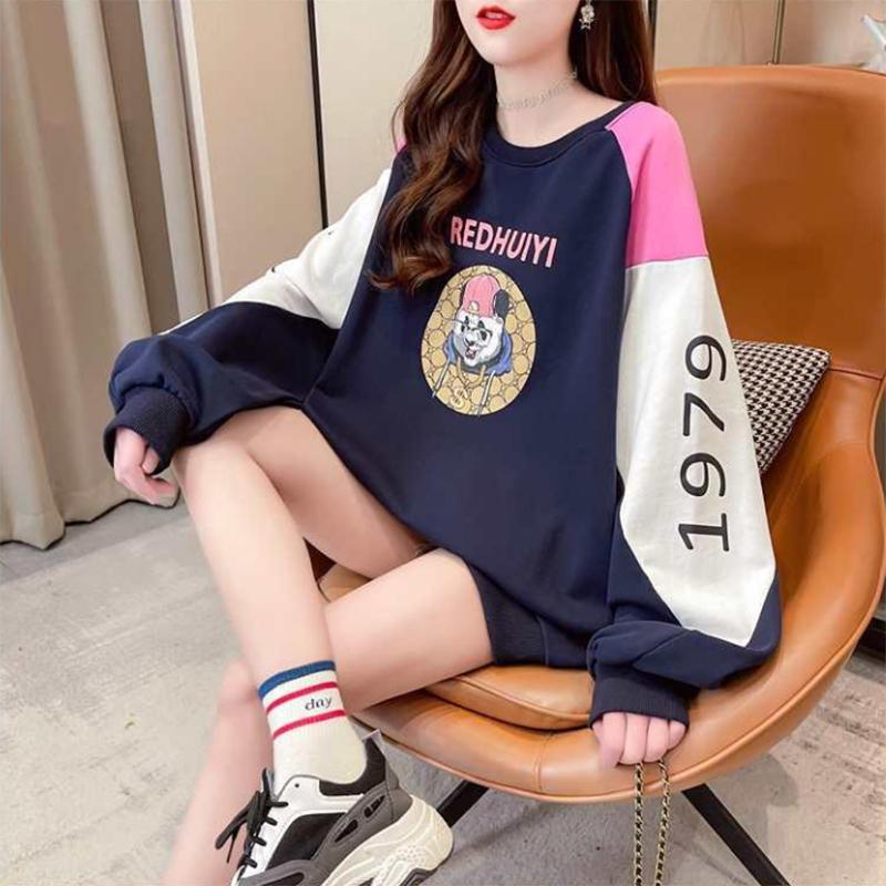 Fashion Fried Street Female Sweater Loose Korean Version of The Long Spring Thin Section Women's Top