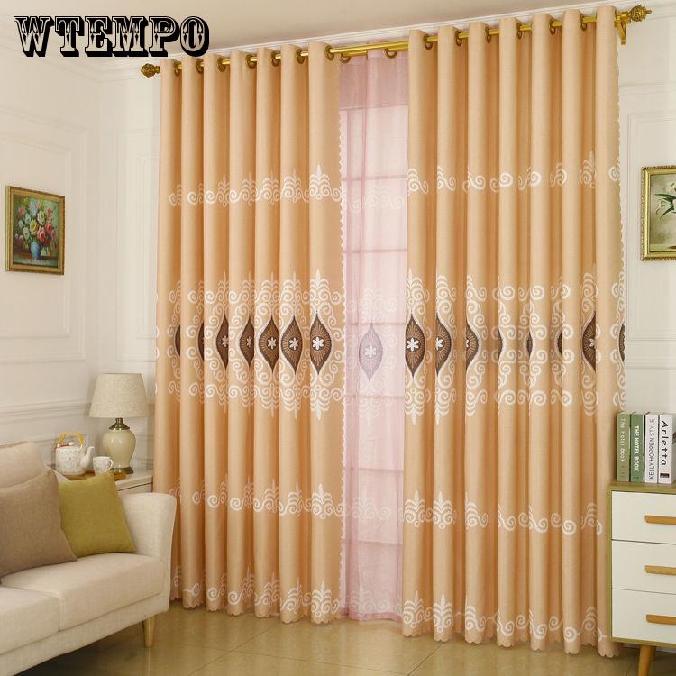 Simple Striped Style Plain Curtain Window Gauze for Living Room Bedroom Study