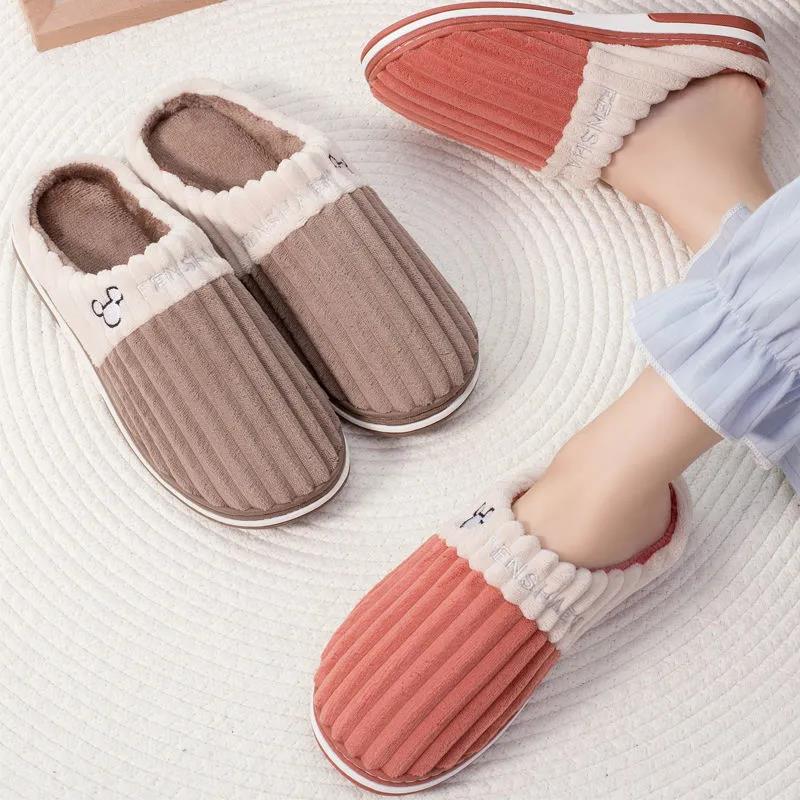 Thick-soled Non-slip Home Household Couple Slippers Unisex's Warm Thick Plush Slippers Women's Indoor Cotton Slippers