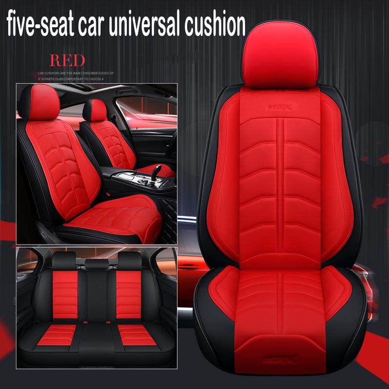 Leather 7 set Auto Seat Cushion 5 seats Universal car seat cover Waterproof Car Seat Cover Universal