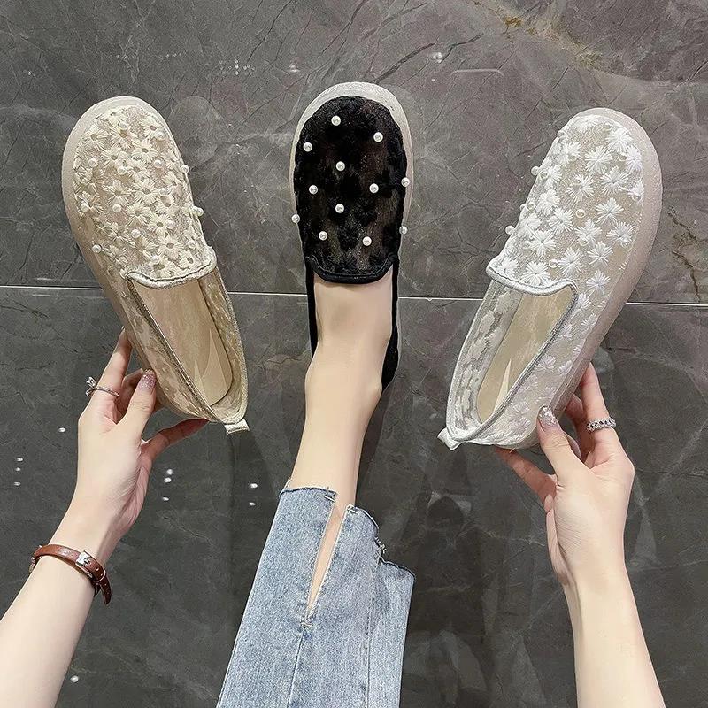 A Pedal Loafers Women Out Summer Flat Mesh Breathable Lazy Shoes Net Shoes Peas Shoes