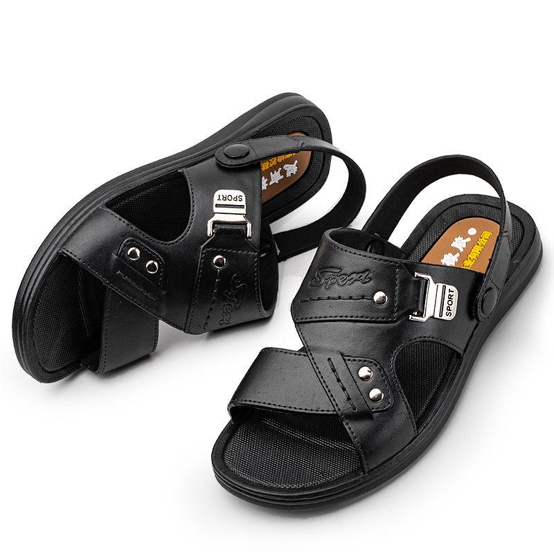 Summer Men's Sandals Soft Non-slip Korean Beach Shoes Casual Men's Sandals and Slippers