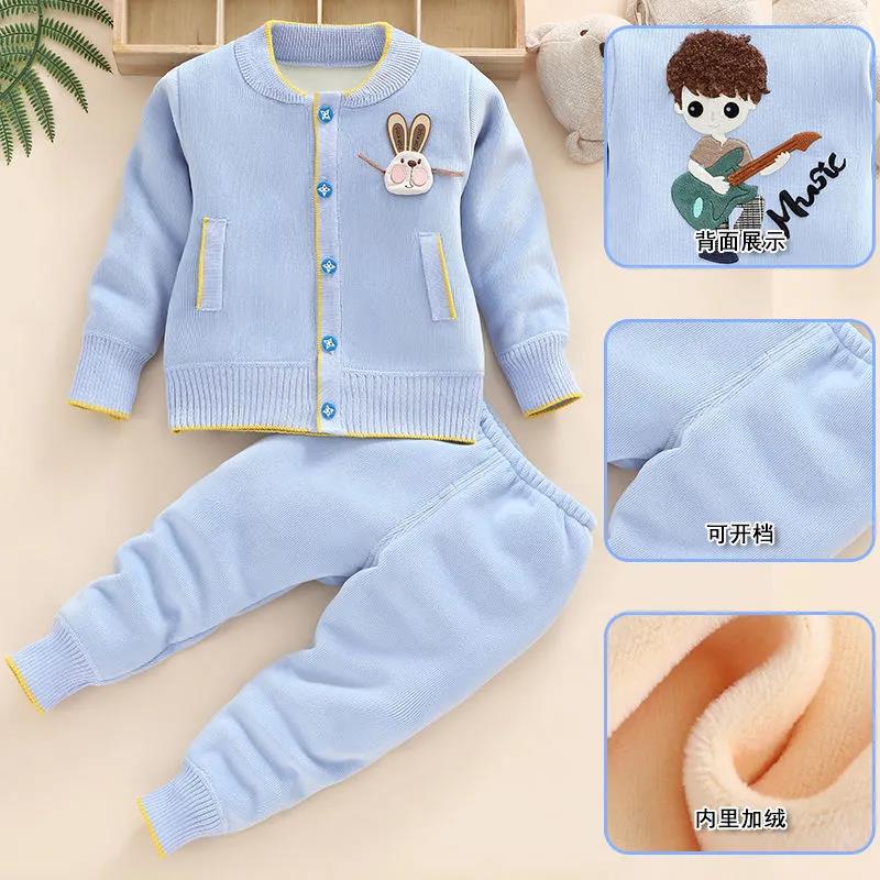 Boys' Autumn Suits Cardigan Jackets Baby Girls Warm and Velvet Knitted Children's Autumn and Winter Baby Clothes Two-piece Suit