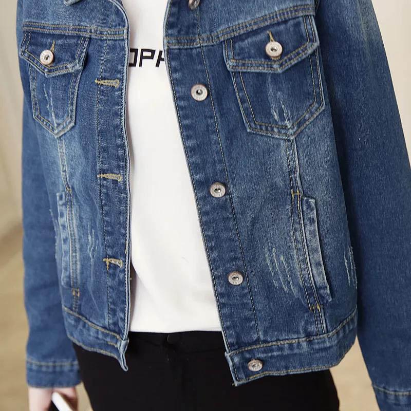 Women's Denim Jacket Loose Korean Style Western Style All-match Spring and Autumn Jacket Cardigan