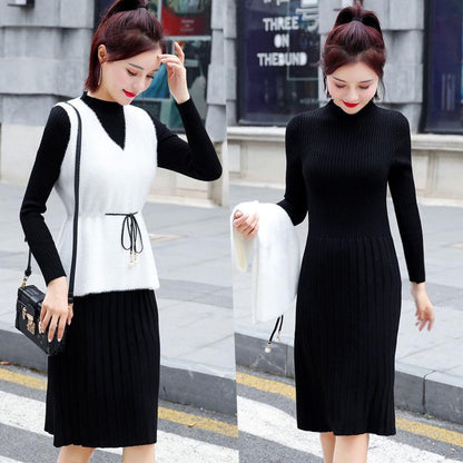 Autumn and Winter All-match Solid Color Two-piece Suit V-neck Vest Knitted Dress Women's Waist Strap Waistcoat