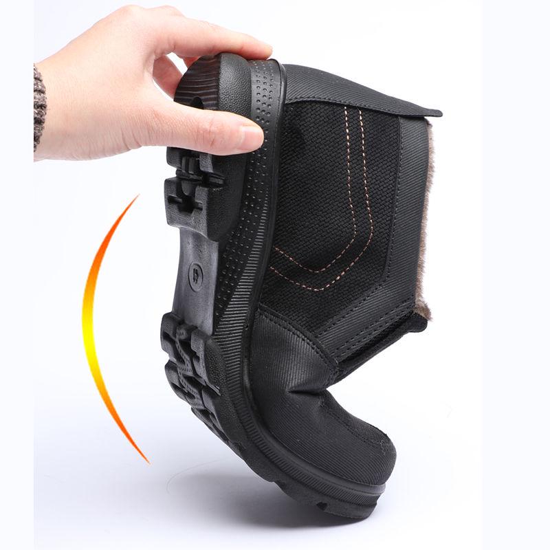 Cold protection Non-slip shoes Keep warm Cotton shoes Outdoor Casual shoes Men's shoes Winter