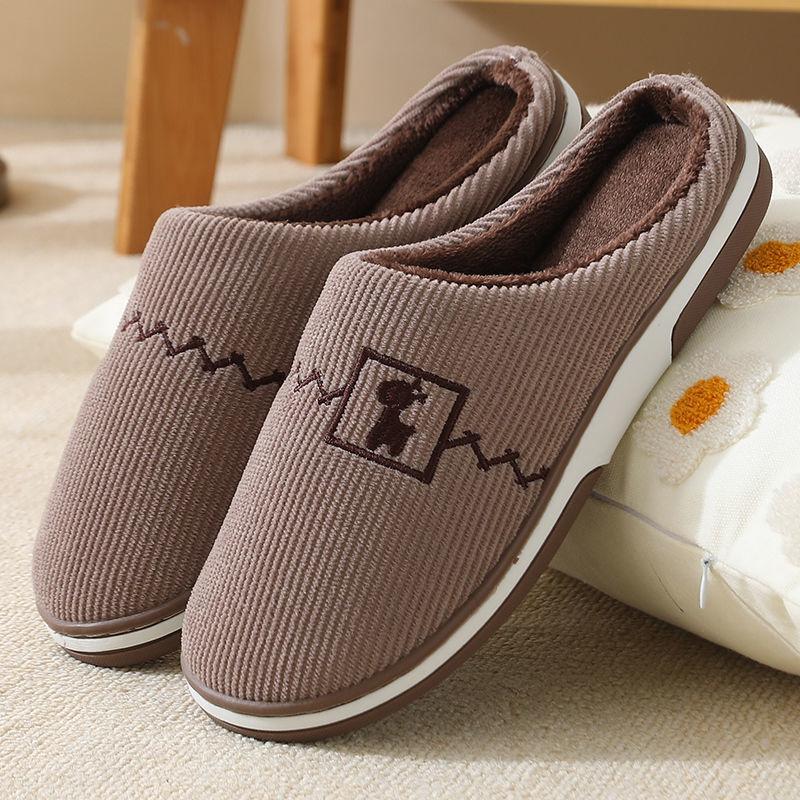 Winter Couples Warm Non-slip Cotton Slippers Large Size Thick-soled Cute Indoor Cotton Slippers