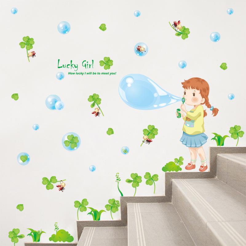 Kindergarten classroom layout self-adhesive clover wall stickers cartoon blowing bubble little girl