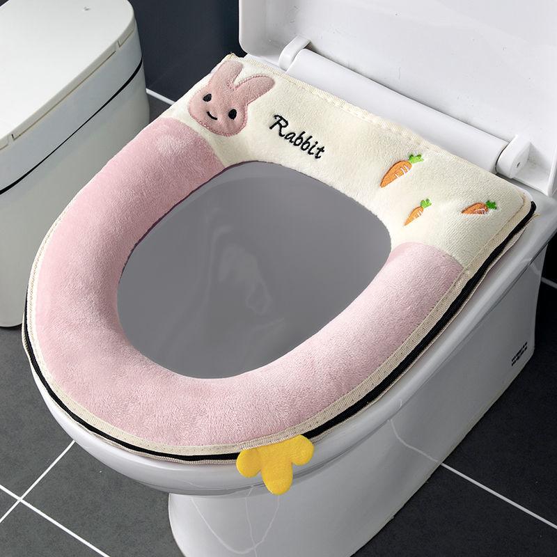 Toilet Seat Four Seasons Universal Household Waterproof Winter Cute Zipper Toilet Seat with Handle