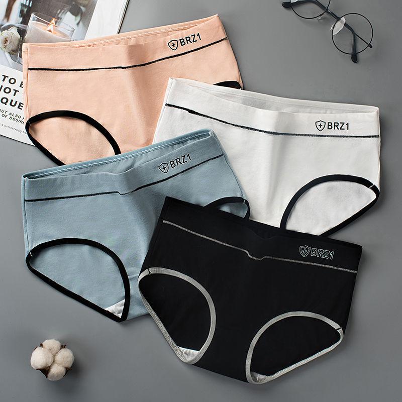 4PCS Women's Korean Cotton Underwear Girl Student Japanese Antibacterial Briefs Sexy Mid-waist Breathable Thin Large Size Briefs