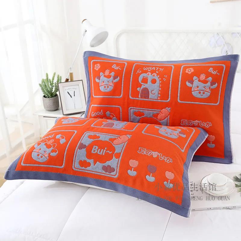 Two-piece Pillowcase Retro Printing Pillowcase Home Bedroom Single Double Thick Encryption Pillow Towel