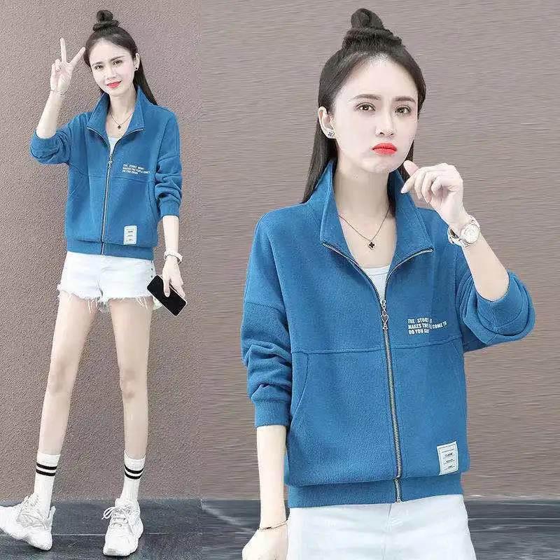 Sweater Women's Cardigan Zipper Stand-up Collar Autumn Loose Fashion All-match Blouse Women's Long-sleeved Casual Jacket