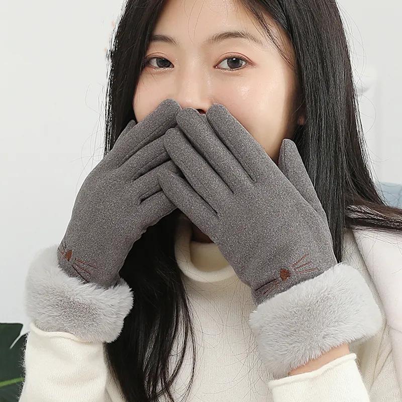 Women's Winter Self-heating Warm Gloves Plus Velvet Thick Cotton Korean Style Cute Cycling Driving Touch Screen Cold Proof Mittens Thermal Gloves