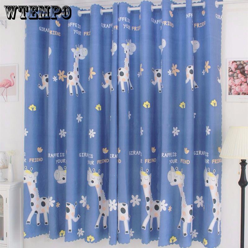 Children's Curtains Boys Bedroom Living Room Floor Ceiling Window Cartoon Blackout Curtains