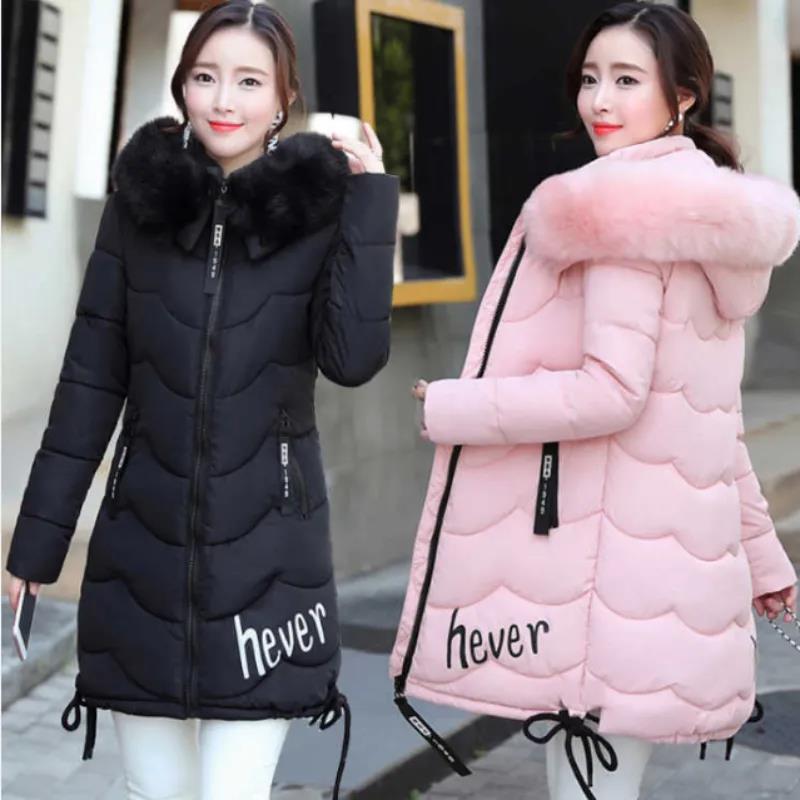 Down Jacket Winter Ladies Fashion Korean Big Fur Collar Thick Warm Hooded Mid-length Plus Size Cotton Jacket