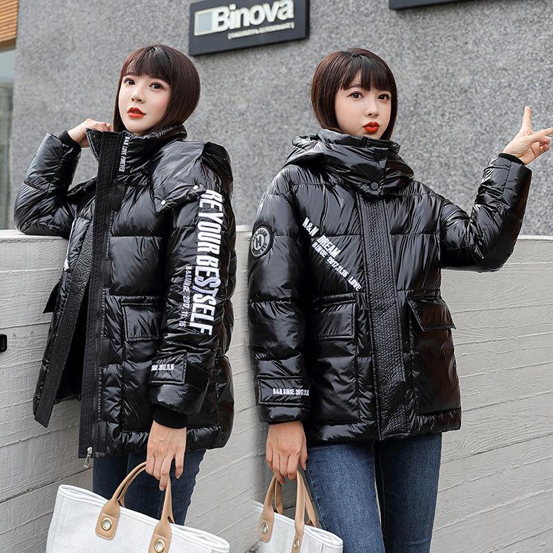 Fashion Women's Cotton-padded Jacket Winter Outdoor Thickening Warm Down Padded Jacket Loose Shiny Zipper Jacket Women