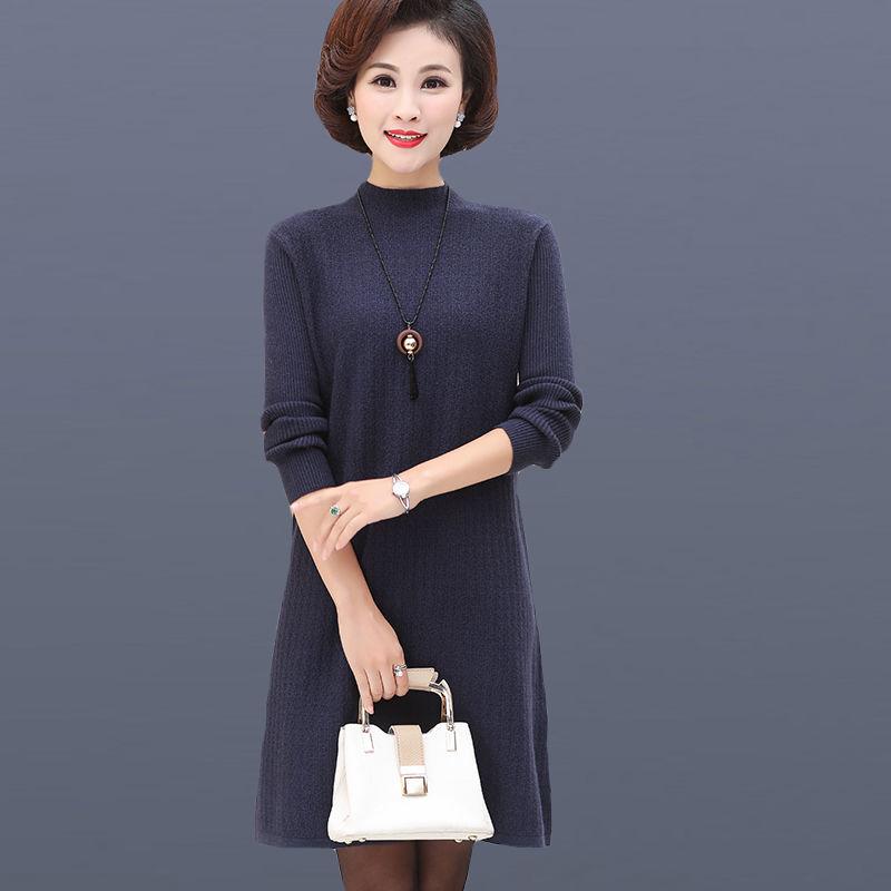 Mid-length Thick Dress In Autumn and Winter Pure Color Simple Casual Base Skirt Large Size Middle-aged Women's Sweater Skirt