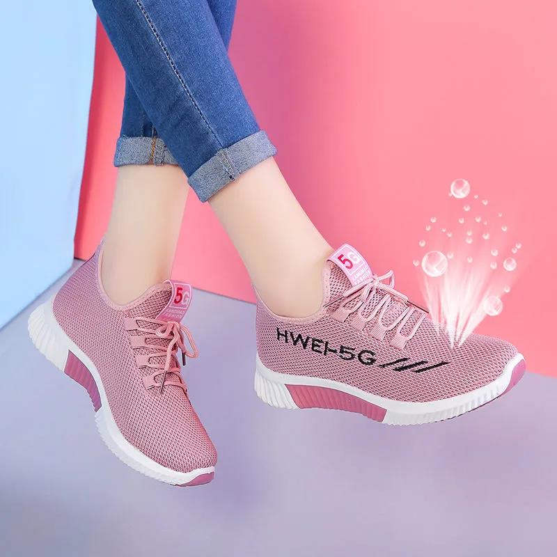 Women's All-match Casual Shoes Spring and Summer Breathable Shoes  Wear-resistant Sports Shoes