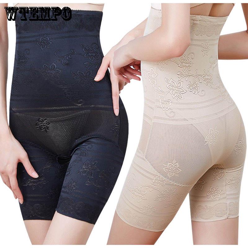 Body Shaping Pants Summer Thin Section Ultra High Waist Belly Pants Body Hips