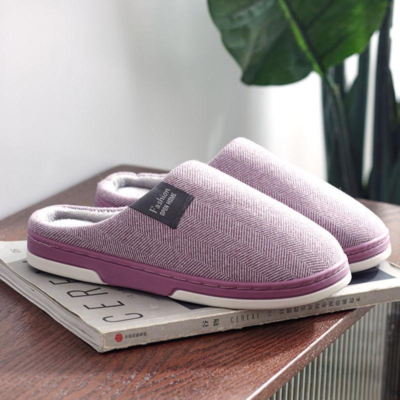 Winter Cotton Slippers Home Non-slip and Deodorant Warm Shoes Couple Style Plus Velvet Cotton Slippers