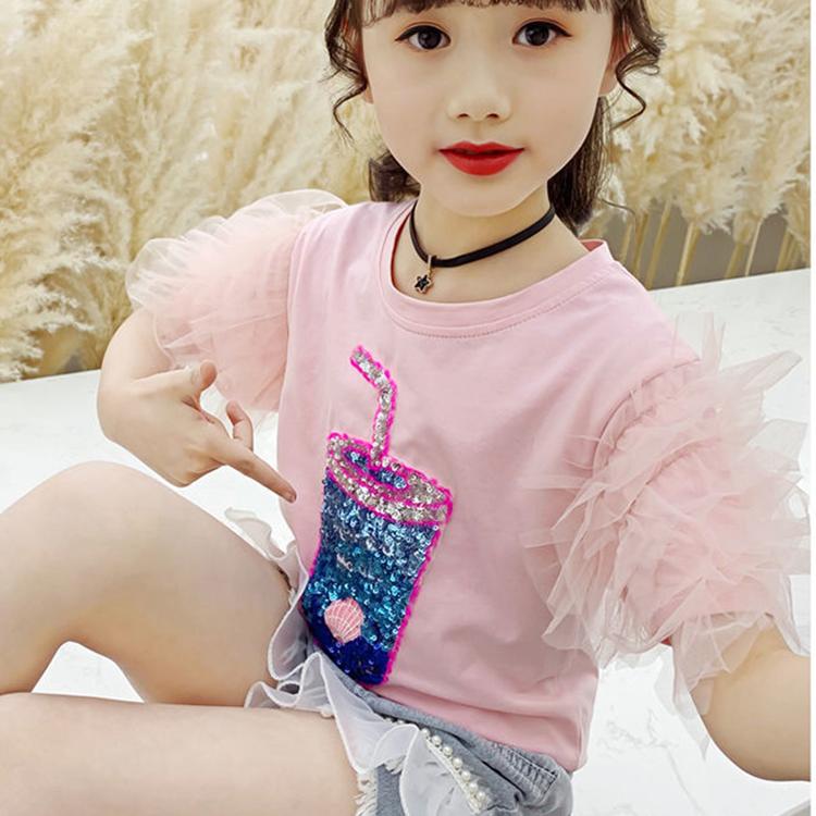 Girls Animal Print T Shirt Girl Tee Clothes Children Loose Sequins Cartoon Top for 3 4 5 6 7 8 Years Korean Kids Birthday Wear