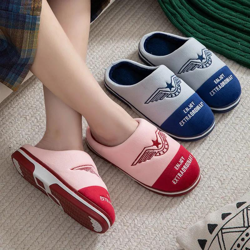 Large Size Cotton Slippers Winter Lovers Thicken Plus Velvet Home Shoes Non-slip Student Warm Shoes