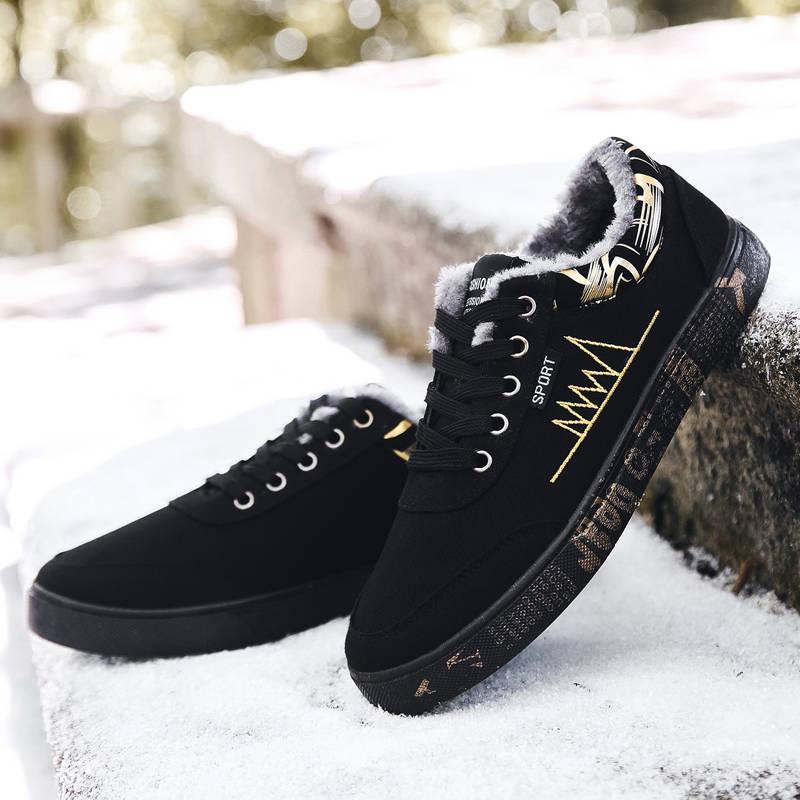 Keep warm Cotton shoes Outdoor Casual shoes Men's shoes Winter Cold protection Non-slip shoes