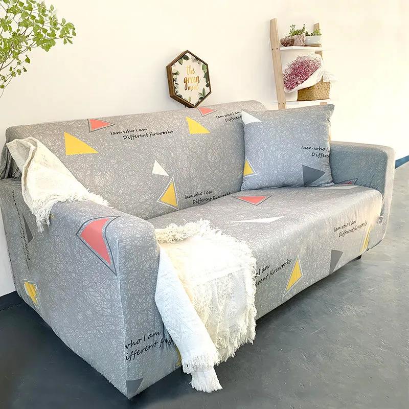 1/2/3/4 Seaters Flowers Sofa Covers Elastic Stretch Settee Couch Slipcover Protector Home Decor