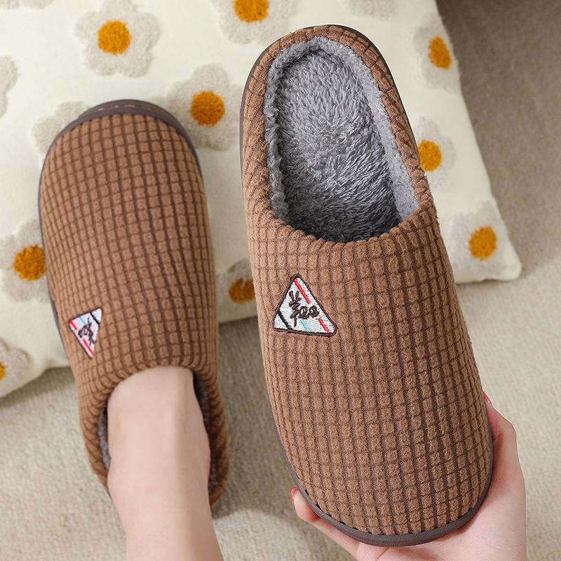 Cotton Slippers for Men and Women In Autumn and Winter Thicken Warm Home Indoor Non-slip Thick-soled Couple Slippers for Men Winter