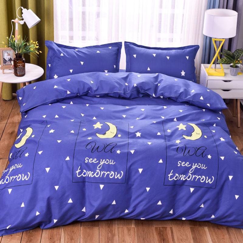 Various Styles of Bedding Quilt Cover 230x200cm Single Large Double Bed King Size