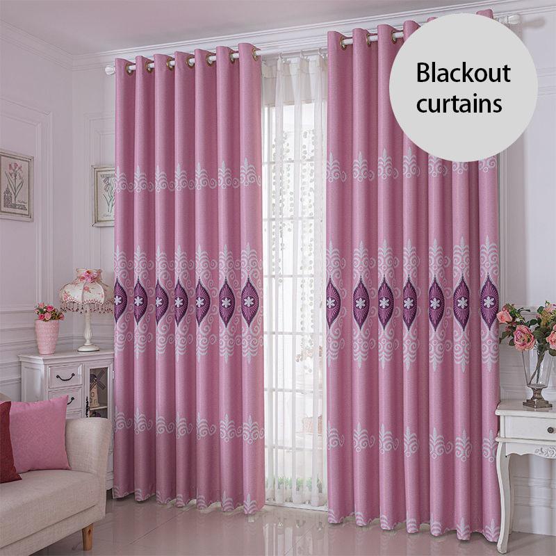 Simple and Modern Blackout Curtains, Sun-proof Heat-insulating Curtains, Bedroom Balcony Sun-shading Curtains (1 Piece)