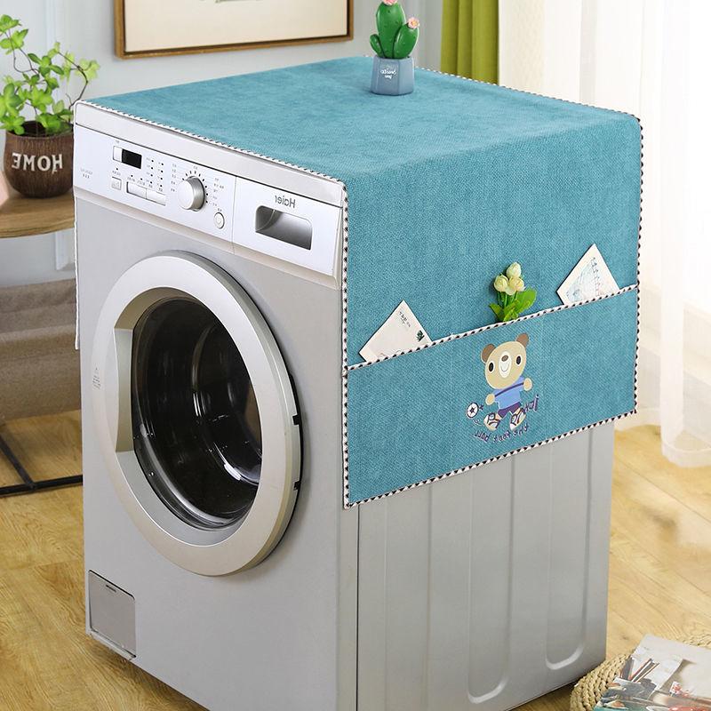 Refrigerator Cover Cloth Cabinet Top Dust Cover Protection Cover Towel Drum Washing Machine Curtain Cover Dust Cloth