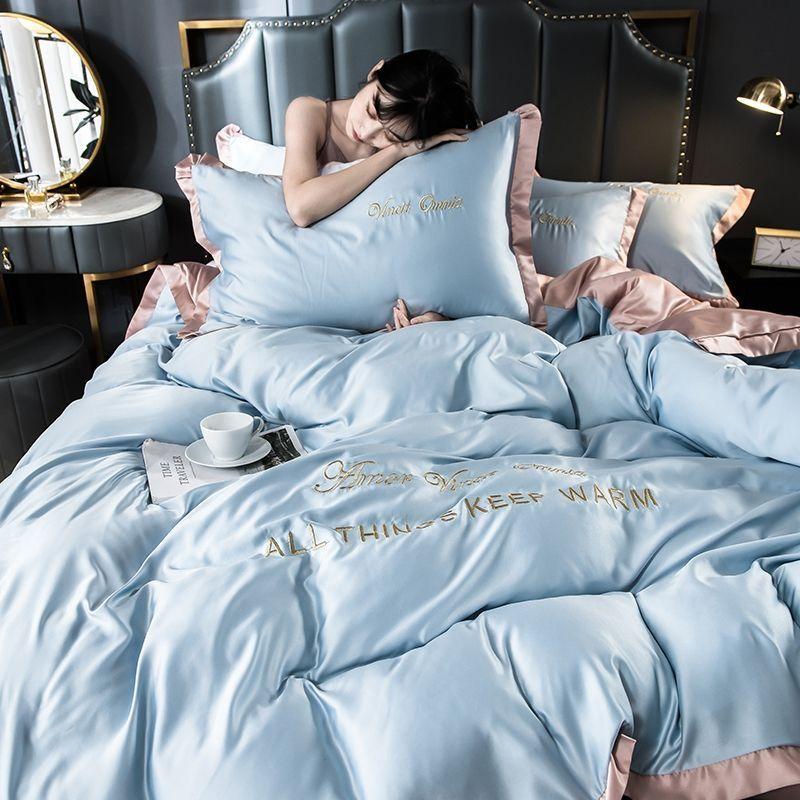 Embroidered Quilt Cover Bed Sheet Pillowcase Double-sided Ice Silk Four-piece Set Washed Silk Bedding