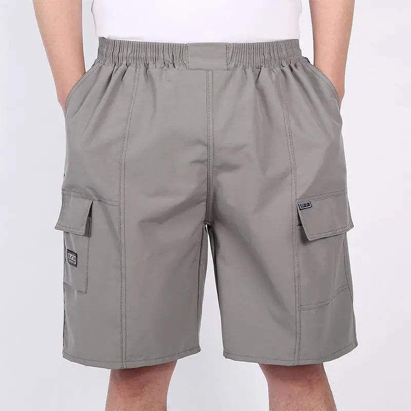 Summer Men's Loose Shorts Middle-aged and Elderly People Wear Shorts Beach Five-point Pants Dad Casual Big Pants