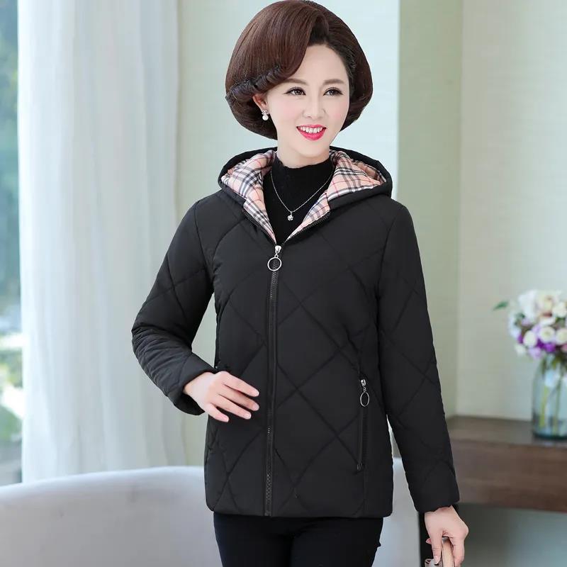 Winter Down Jacket Korean Style Loose Short Cotton Jacket Lightweight Hooded Women's Down Jacket