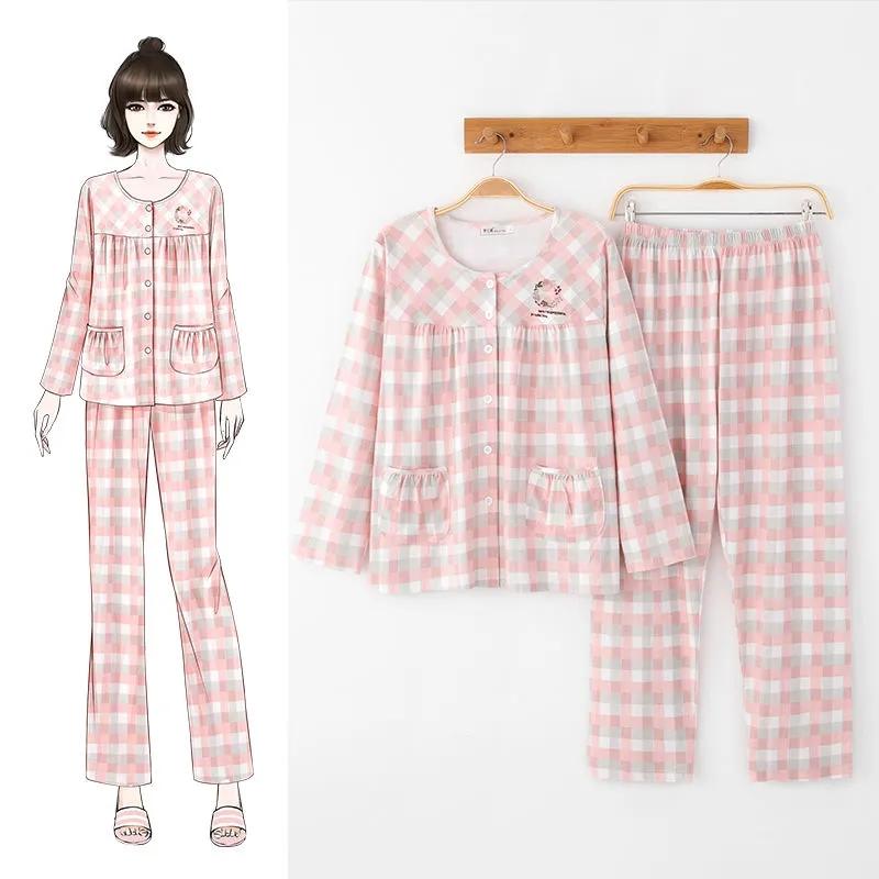 Women's Spring Autumn Long-sleeved Pajamas 100% Cotton Simple Plaid Pyjamas Set Outerwear Loose Comfortable Homewear Set