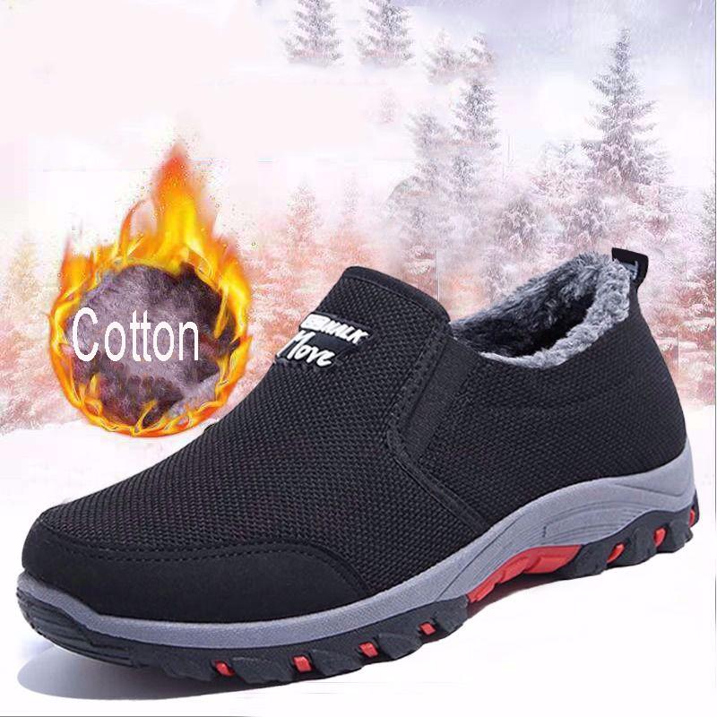 Keep warm Cotton shoes Outdoor Casual shoes Men's shoes Winter Cold protection Non-slip shoes