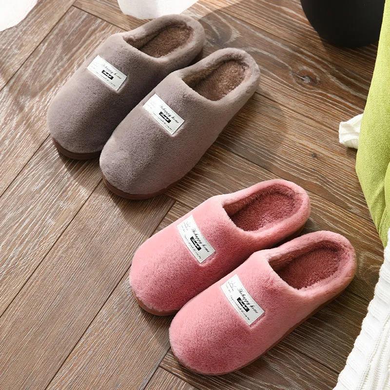 Autumn and Winter Pure Cotton Slippers Indoor Non-slip Soft-soled Shoes Warm Simple Plush Cotton Shoes