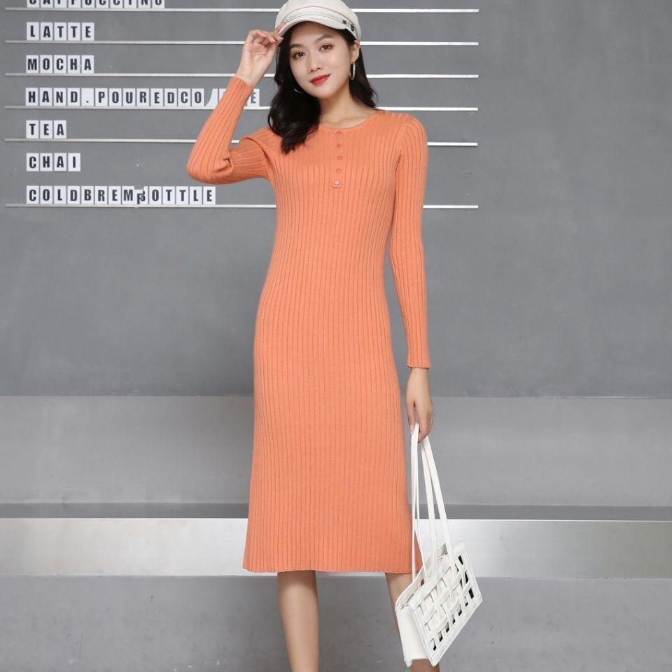 All-match Feminine Dress Fashion Temperament Slim Slimming Long-sleeved Knitting Mid-length Bag Hip Skirt