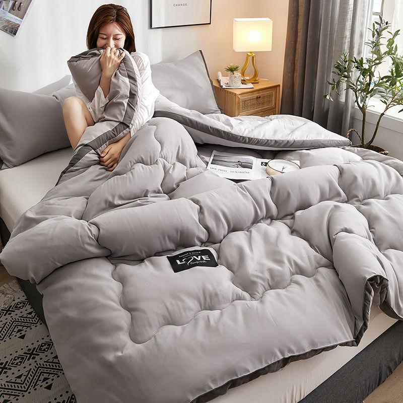 Winter Quilt Solid Color Thickened Washed Quilt Core Three-dimensional Warm Winter Quilt Quilt Double Bedding Bed Linings