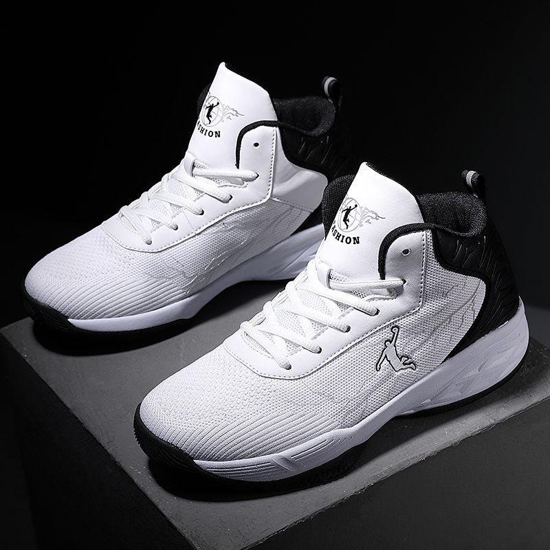 Plus Size 36-48 Men Mesh Sneakers Women Shockproof Breathable Deodorant Running Basketball Shoes Boys Non-slip Wear-resistant Skate Shoes