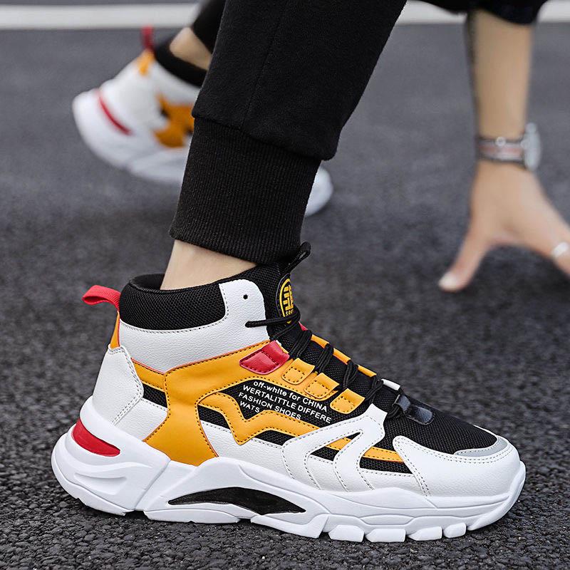 Plus Size 39-44 Summer Men High-top Mesh Sneakers Anti-Slippery Breathable Basketball Running Shoes Non-slip Comfortable Shoes