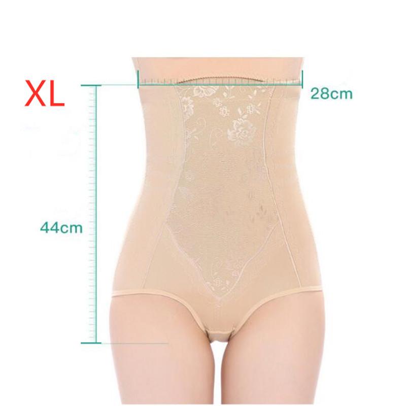 Fitness Calories Burning Slimming Pants Underwear for Women Abdominal Trainer  Sportswear Female