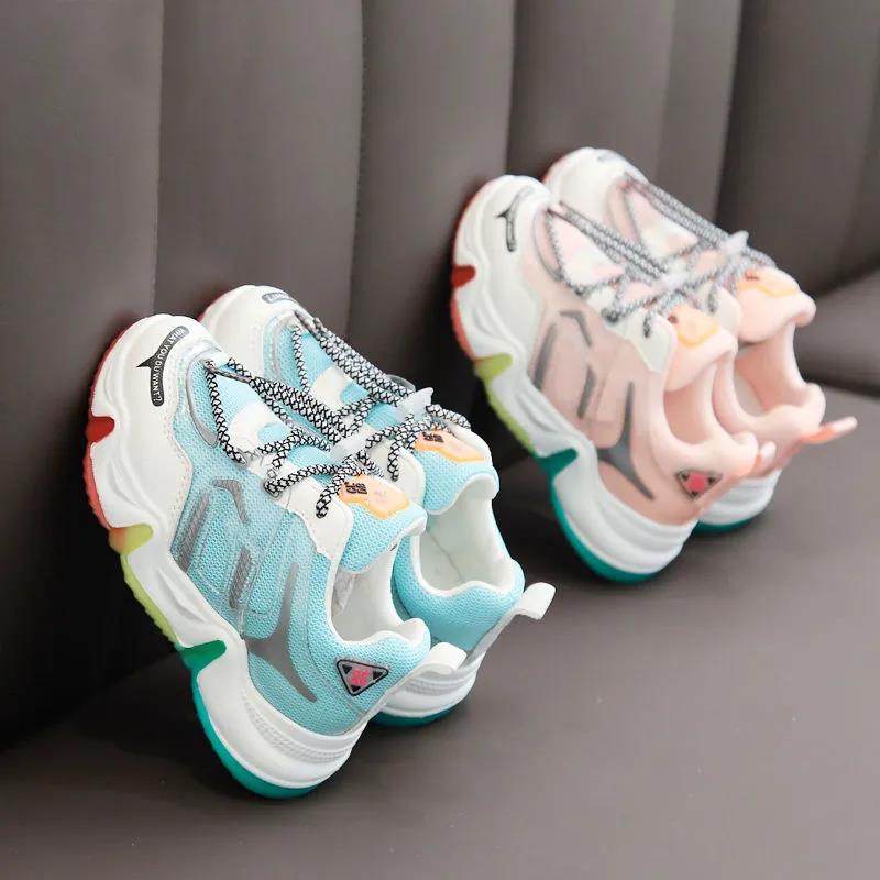 Rainbow Solid Bottom Children's Shoes Girls' Sports Shoes Boys' Net Shoes Children's Sneakers Breathable Student Casual Shoes Korean Version