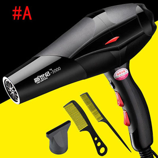 1300W Hair Dryer Set Blu-ray Care 6-step Temperature Adjustment Hot/cold Hair Dryer Hair Care Tools