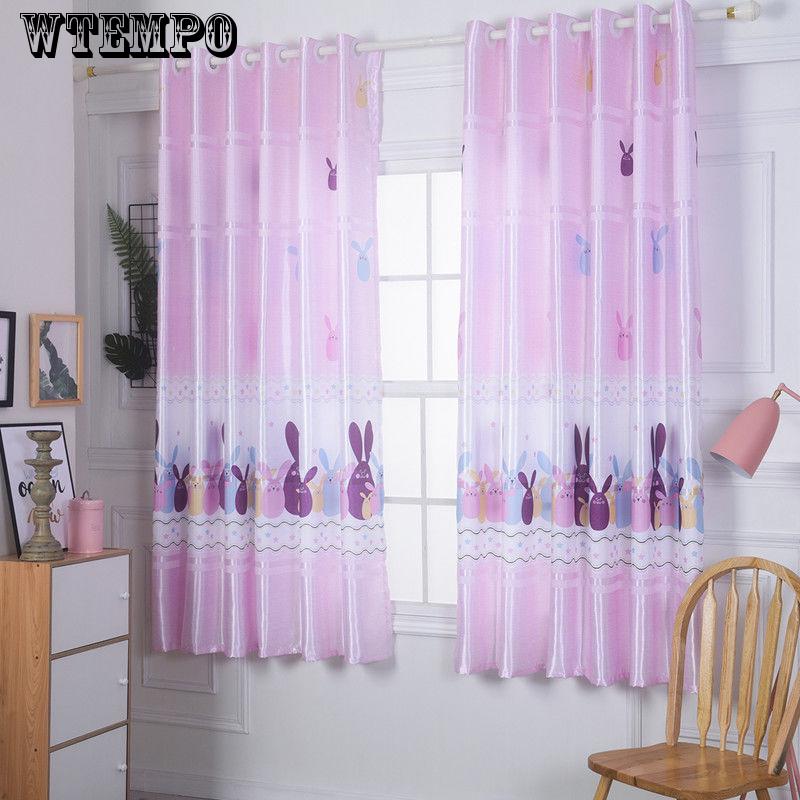 WTEMPO Blackout Windows Curtain Drape Special Offer Living Room Bedroom Curtains Half Shade Curtains