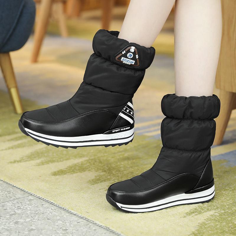 Winter Snow Boots Women's Down Boots Plus Velvet Thick Waterproof Non-slip Thick Bottom Tube Warm Parent-child Shoes