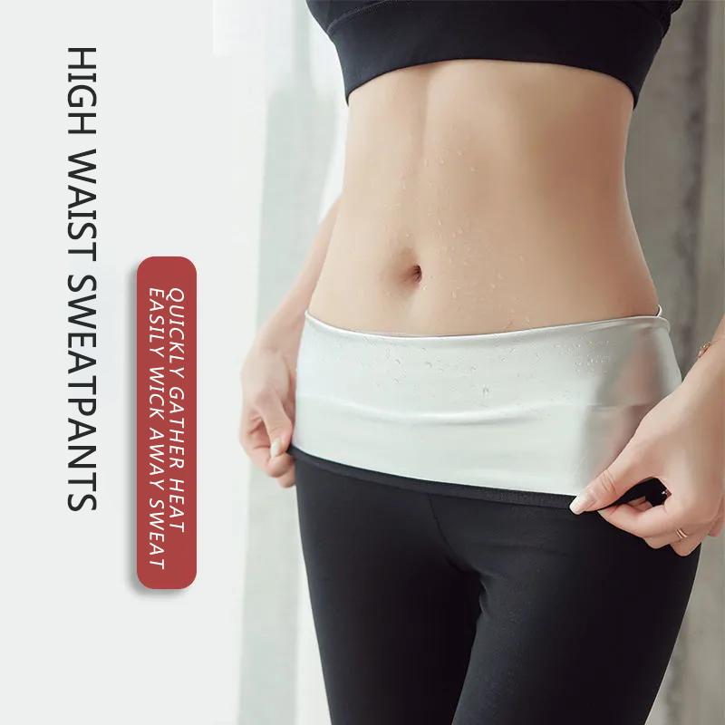 Women's Sweaty Burn Fat Shark Skin Leggings Wear High Waist Yoga Barbie Gym Sports Fitness Stovepipe Pants Running Walking Slimming Pants