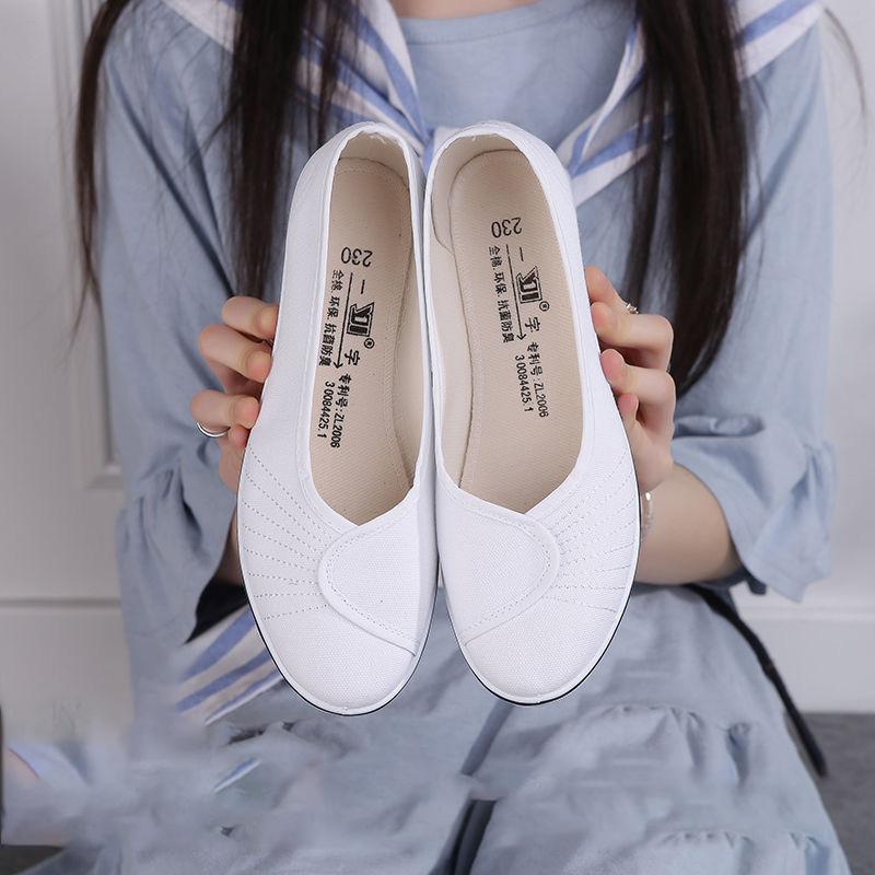 Nurse Shoes Women's Wedges Canvas Shoes Women's Cloth Shoes Non-slip Comfortable Lightweight Nurse Women's Shoes